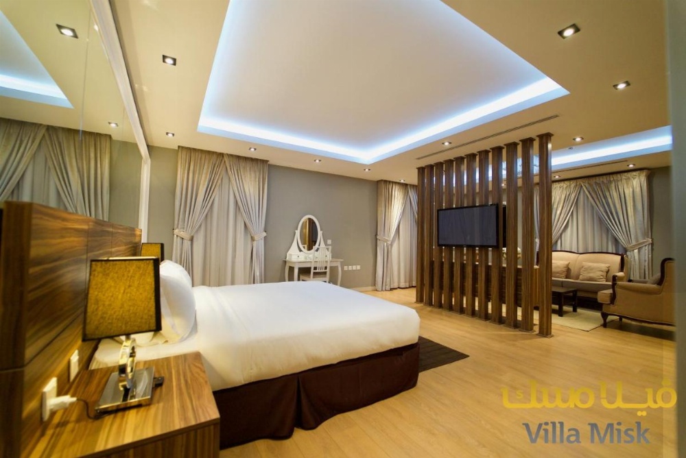 Misk Suite
